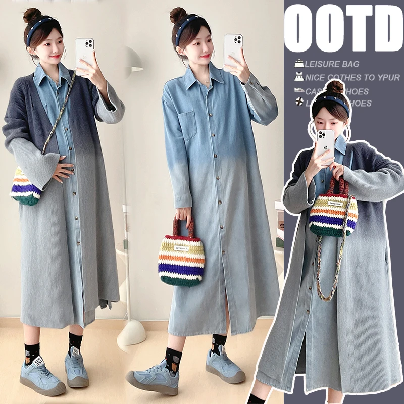 2024网红孕妇装2024新款渐变重工洗水牛仔衬衣裙渐变针织毛衣外套