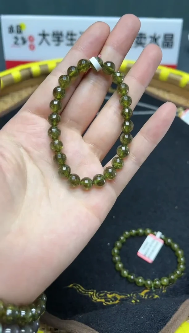 【闪购商品】石榴石（沙弗莱）手链未镶嵌105多样式发其一/7+