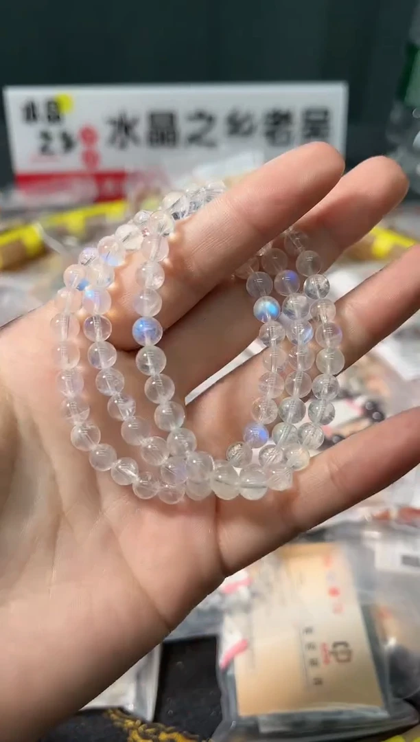 【闪购商品】长石手链未镶嵌259多样式发其一/6+