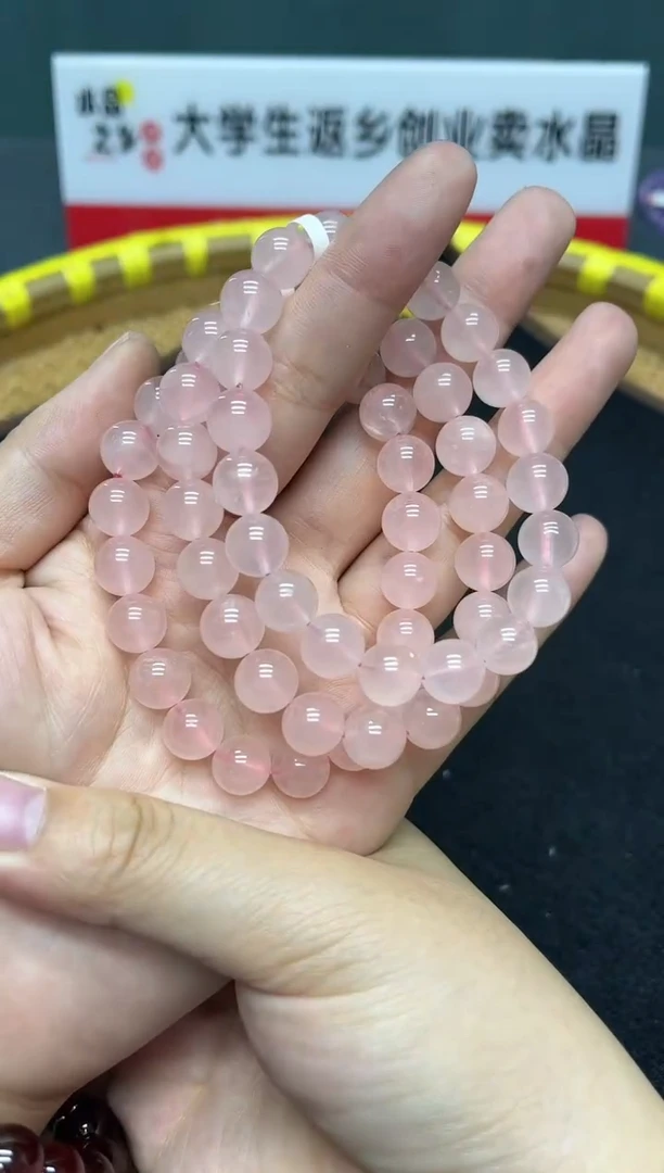 【闪购商品】水晶手链未镶嵌47多样式发其一/ 9+
