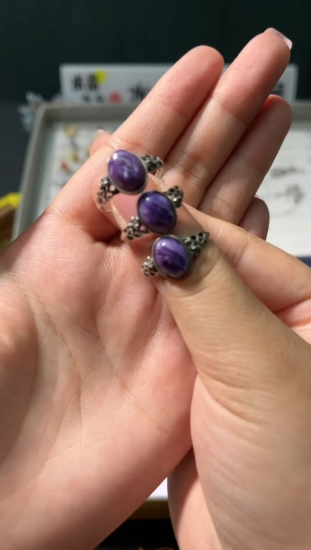 【闪购商品】紫晶.银S925镶嵌U47多样性发其一/