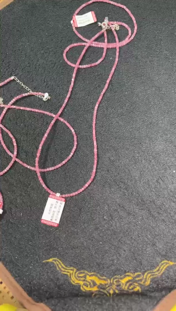 【闪购商品】碧玺颈饰未镶嵌118多样式发其一/