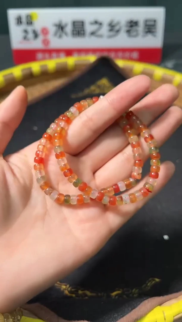 【闪购商品】水晶手链未镶嵌133多样式发其一/5+