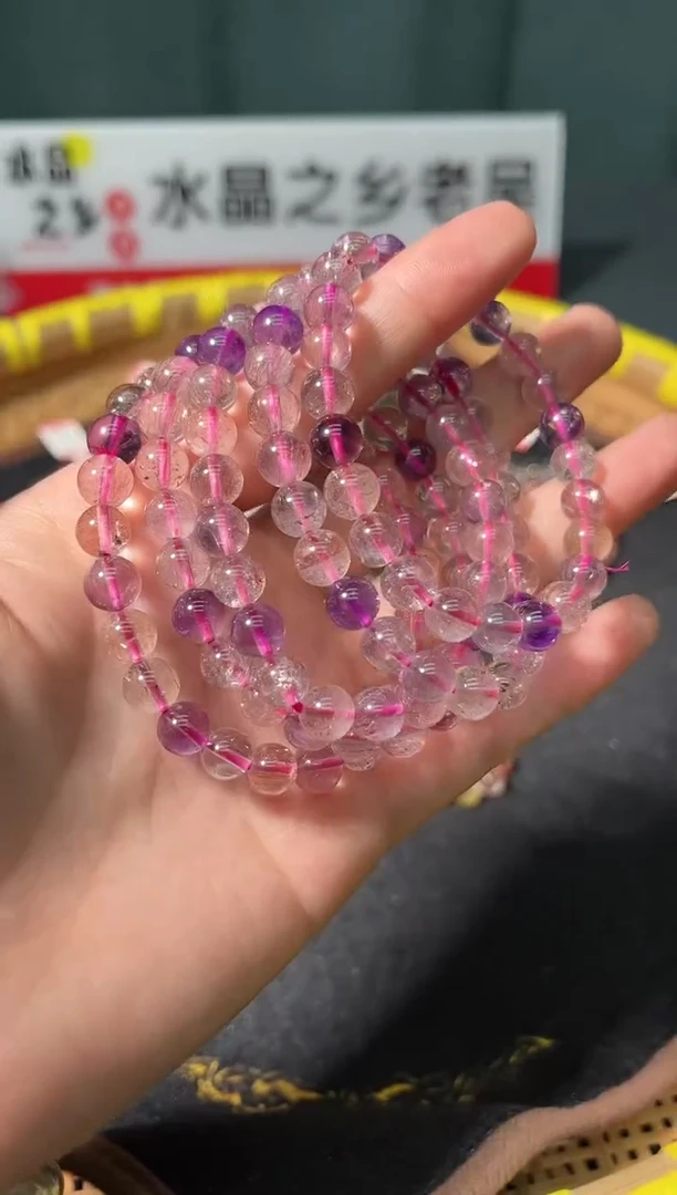 【闪购商品】水晶手链未镶嵌108多样式发其一/7+