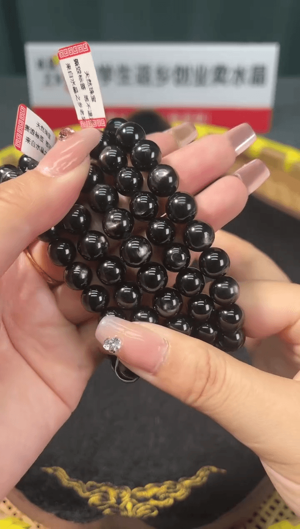 【闪购商品】辉石.未镶嵌47多样性发其一