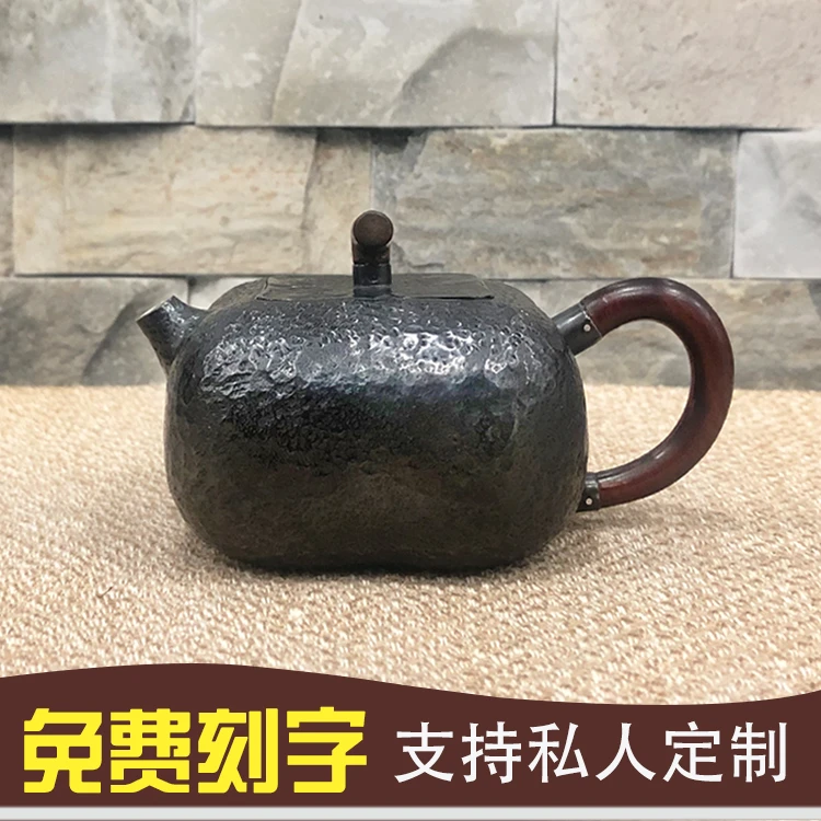 999纯银泡茶壶纯手工一张打岩石纹足银四方壶侘寂风小银壶银茶具
