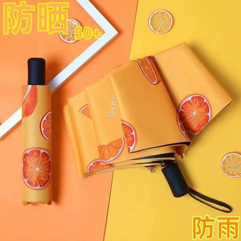 晴雨两用伞夏防紫外线学生折叠防雨防晒便捷黑胶小清新颜色随机