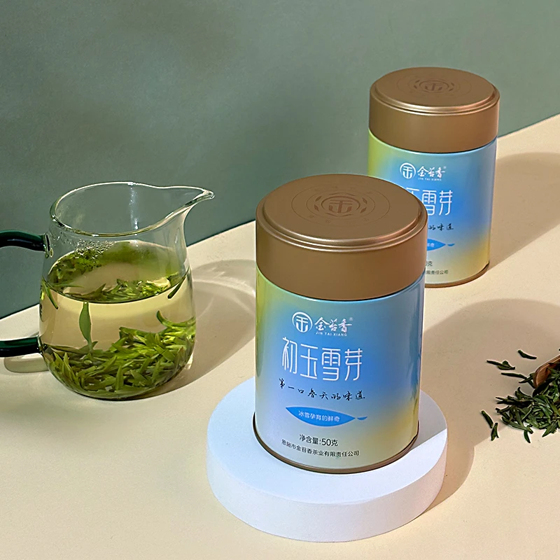2025明前春茶雀舌翠芽新茶嫩芽清新精美好茶生活滋味春天冲泡