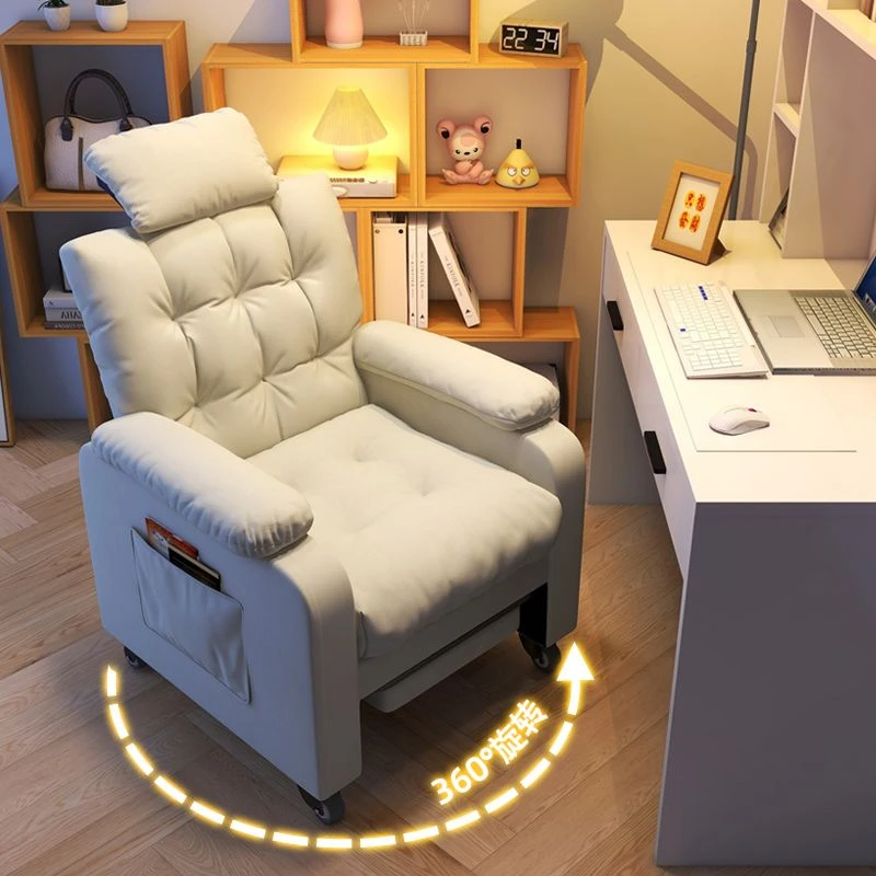 单人沙发椅可躺可睡久坐舒适电脑椅卧室懒人沙发电竞椅办公休闲椅