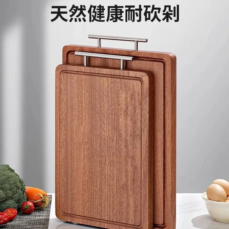 正宗花梨木菜板实木家用案板砧板(大号带水槽，中号小号不带水槽）