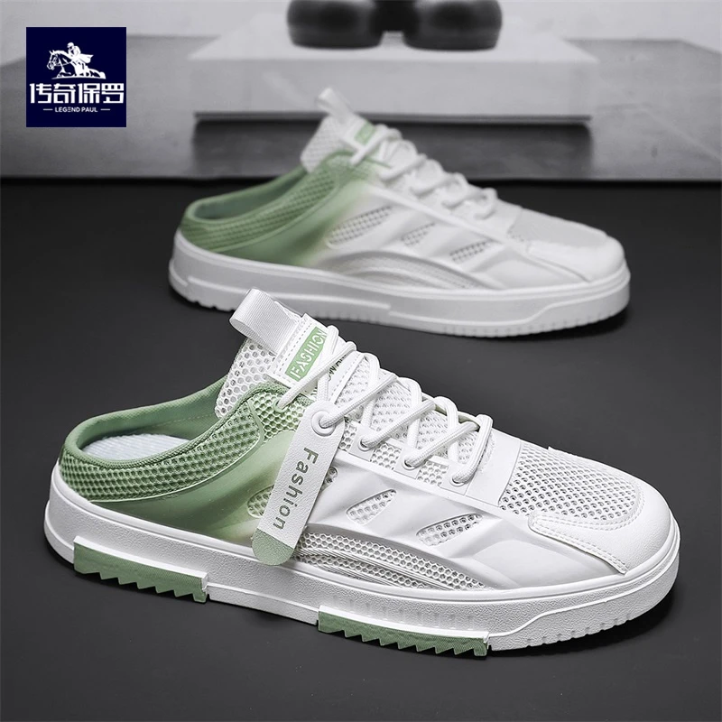 传奇保罗夏季新款休闲透气男士百搭一脚蹬半拖鞋时尚外穿潮流板鞋