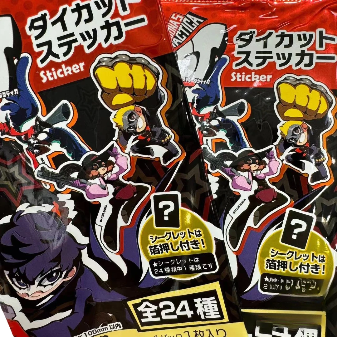 女神异闻录P3 5百元店贴纸 钥匙链 立牌