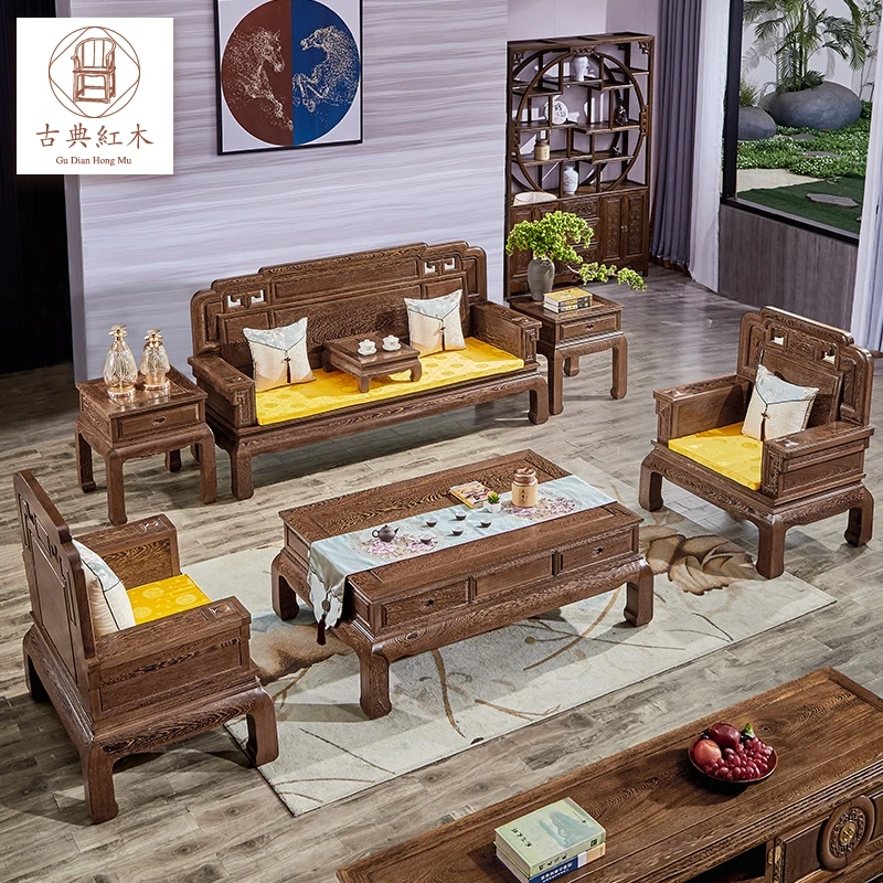 红木家具红木沙发鸡翅木别墅大户型国色天香实木沙发组合十件套