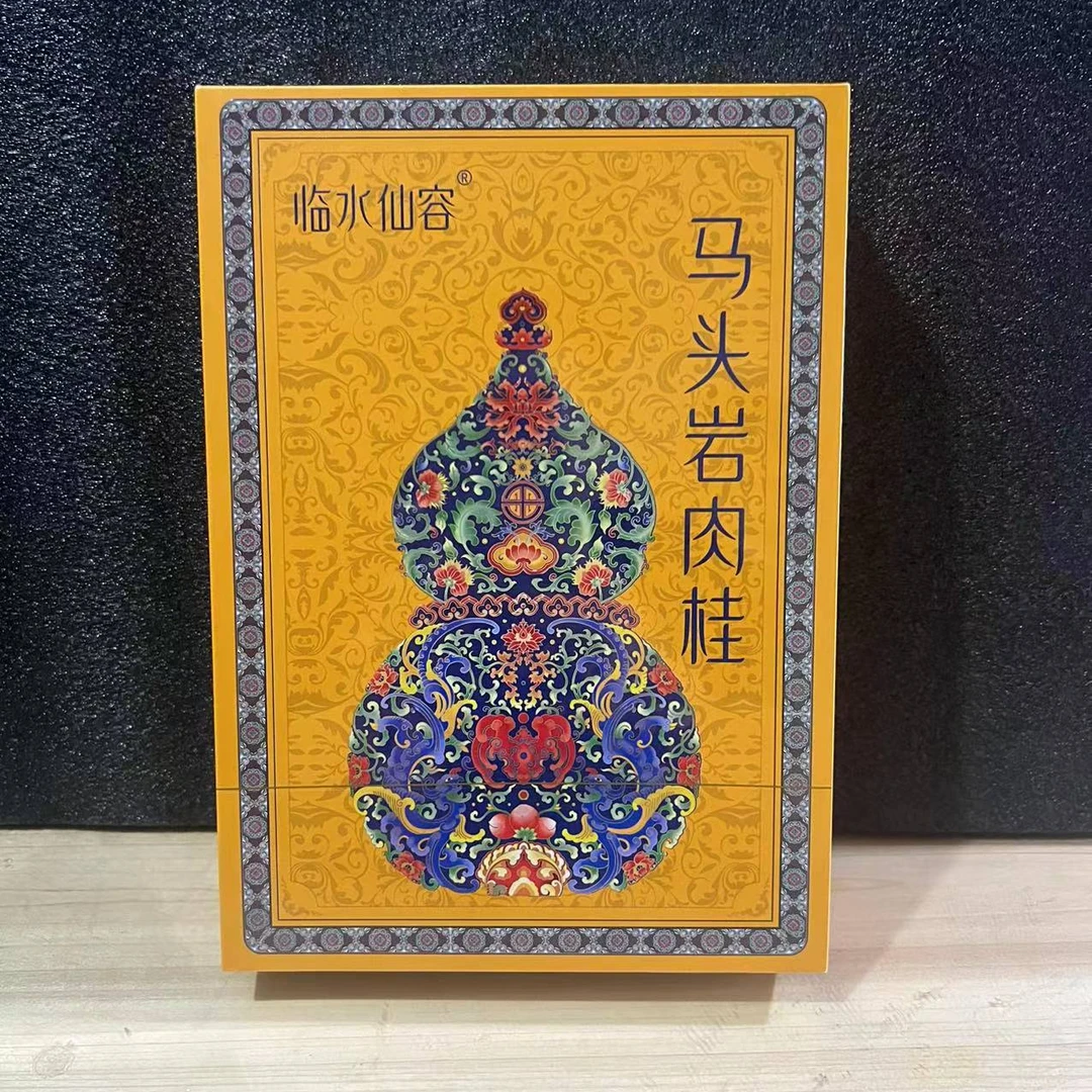 【交个朋友】临水 马头岩 代拍链接 武夷岩茶（8.5g*6)