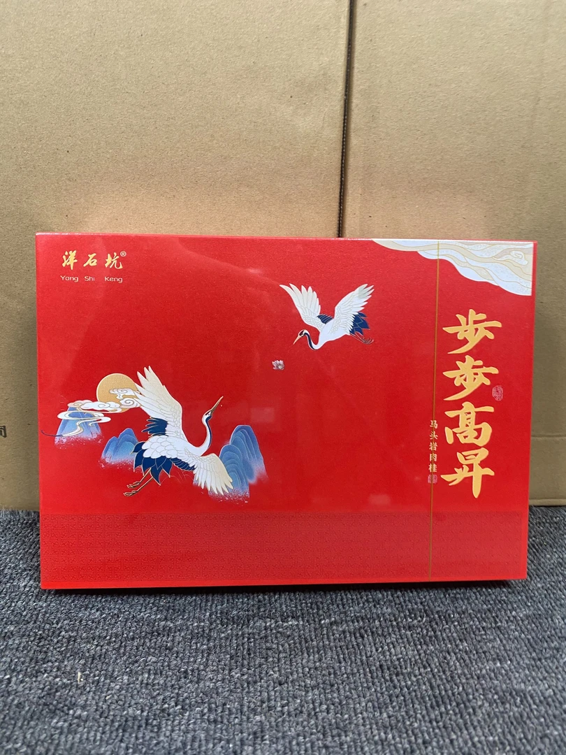 【交个朋友】洋石坑 步步高昇 代拍链接 武夷岩茶（8.3g*6)