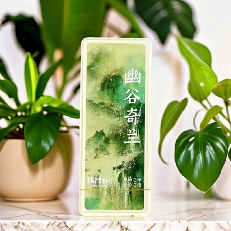 【交个朋友】铁盒 幽谷奇兰 代拍链接 武夷岩茶（8.3g*2)