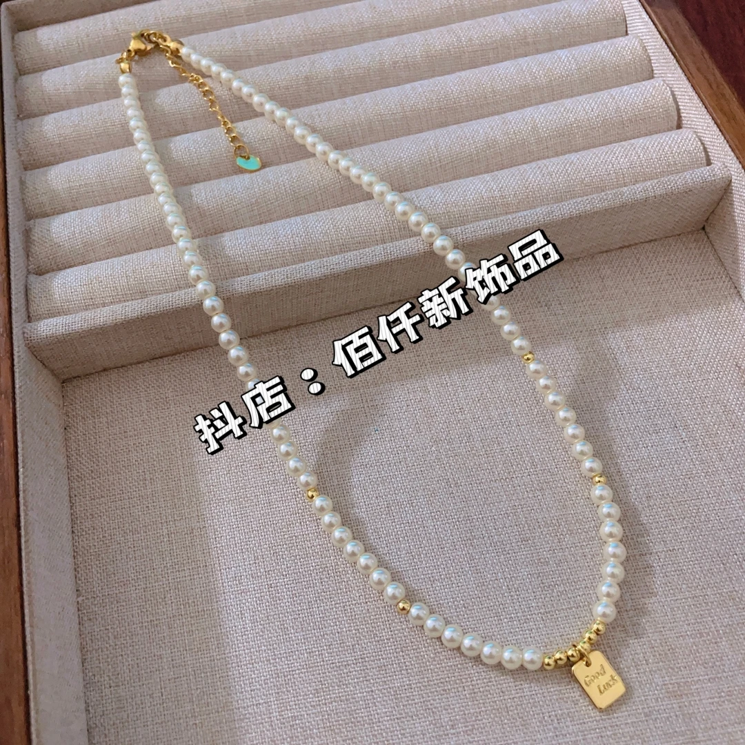 铜合金仿珍珠项链 女高级感时尚百搭坠链贝珠链圆珠链新款爆款