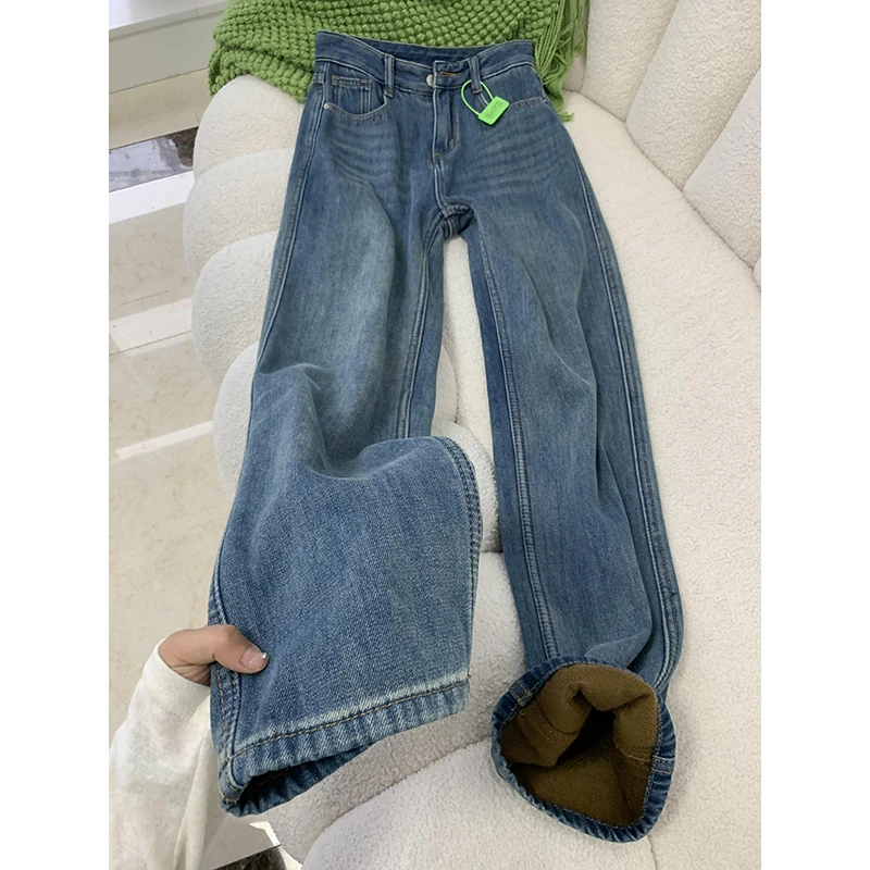 加绒浅色窄版阔腿牛仔裤女秋冬2024新款高腰显瘦宽松小个子直筒裤