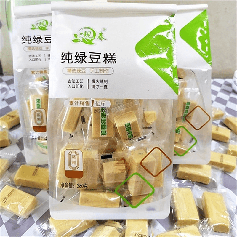 现春老式纯绿豆糕东北原味休闲零食绿豆饼传统糕点手工制作点心