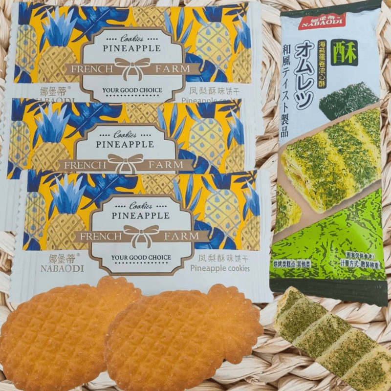 锦耀时光 饼乾凤梨酥味饼乾海苔蛋卷流心酥结婚喜饼办公室休闲零食散装