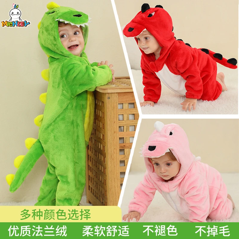 【可爱爬服】秋冬季宝宝连体衣加厚保暖科学实验动物超萌可爱衣服