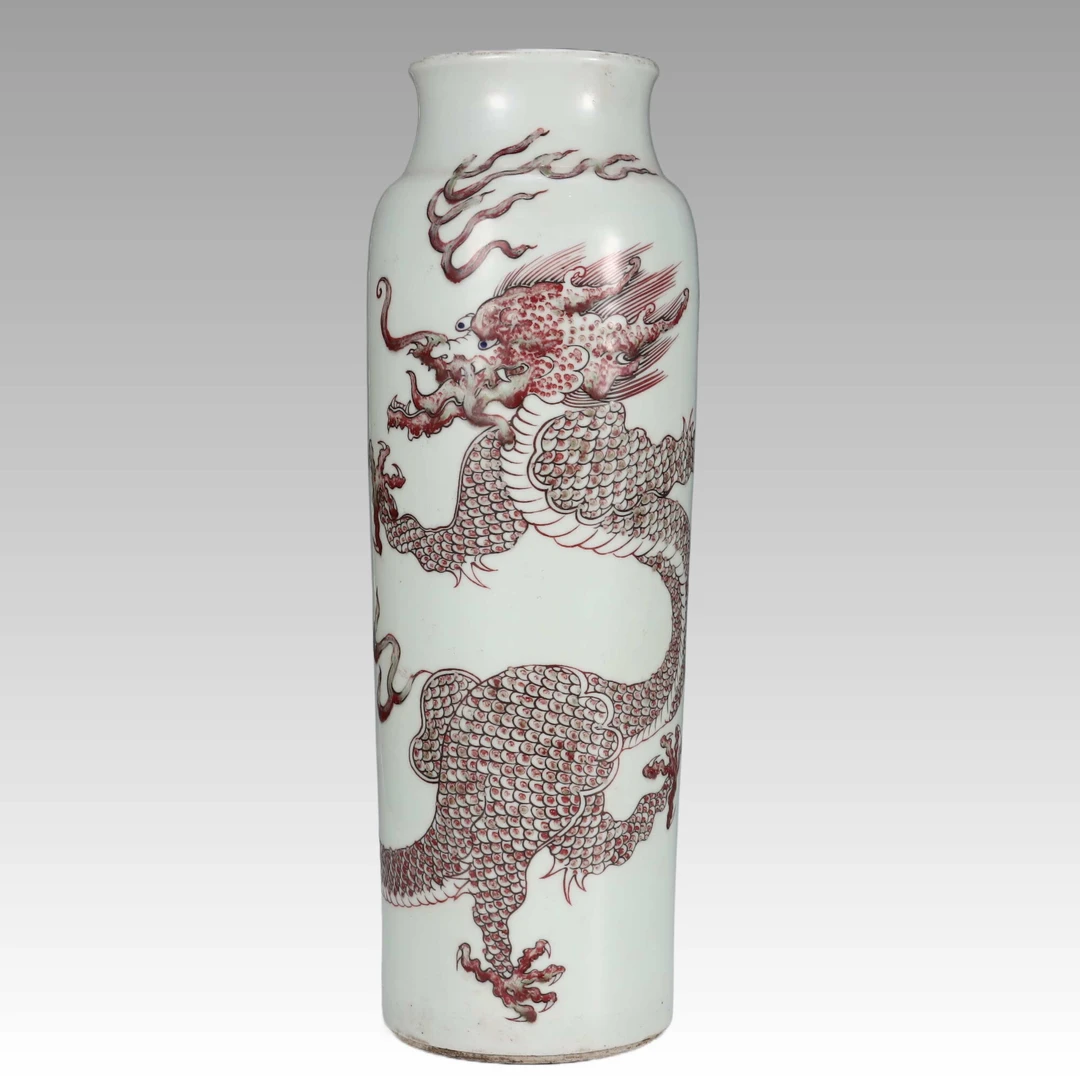 釉里红云龙纹桶瓶SX0030