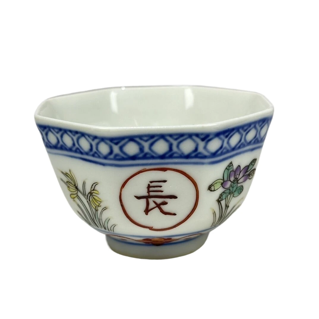青花加彩长命富贵八方杯6492  一对