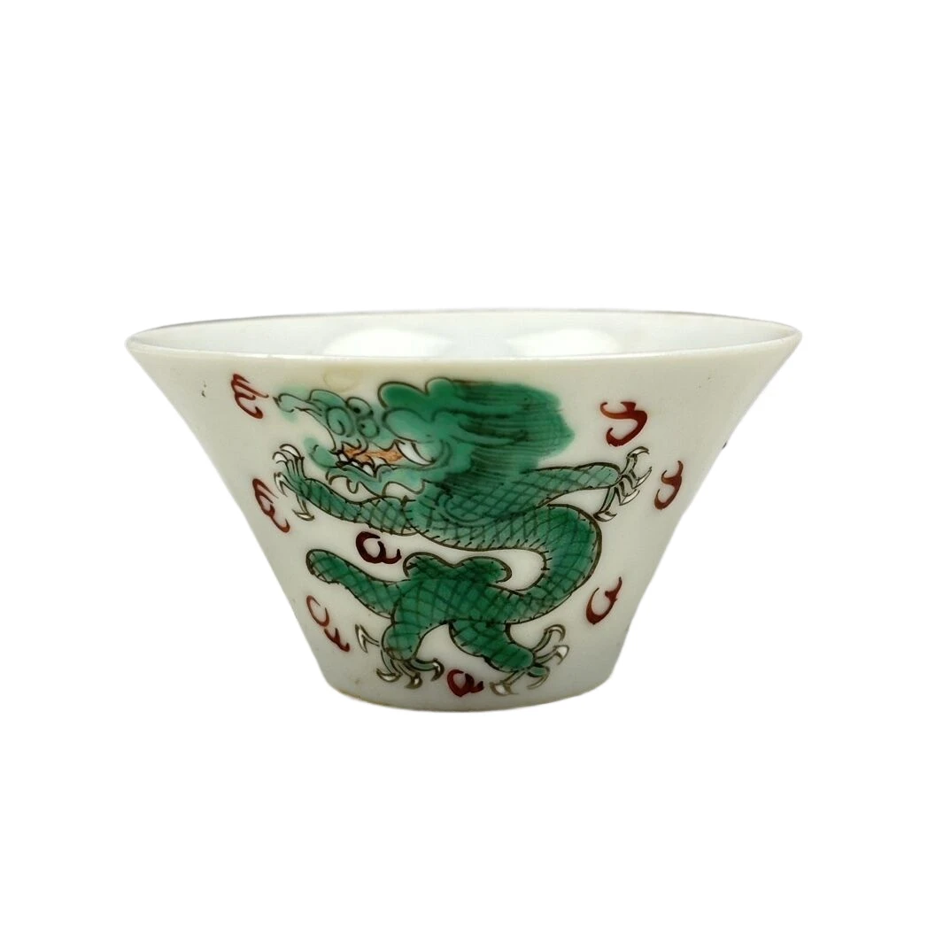 清 绿釉龙纹杯5141