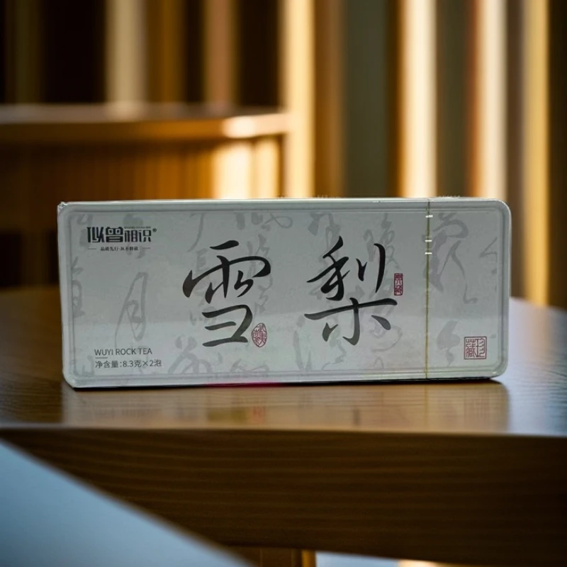 似曾相识 雪梨 品鉴盒朋友价