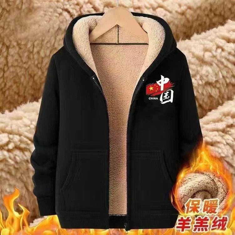 冬季羊羔绒加绒加厚外套男士防寒保暖连帽拉链卫衣休闲运动上衣服