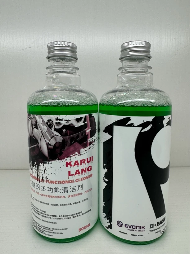 卡瑞朗快速清洗剂