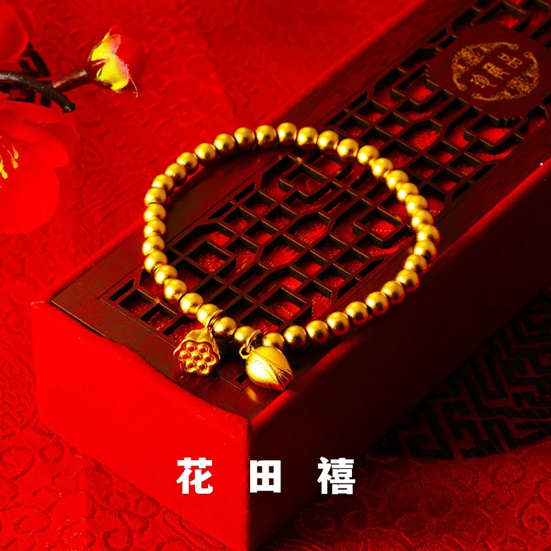 铜合金手链 传承古法莲花手串女与你荷荷莲心莲蓬手链两世欢z