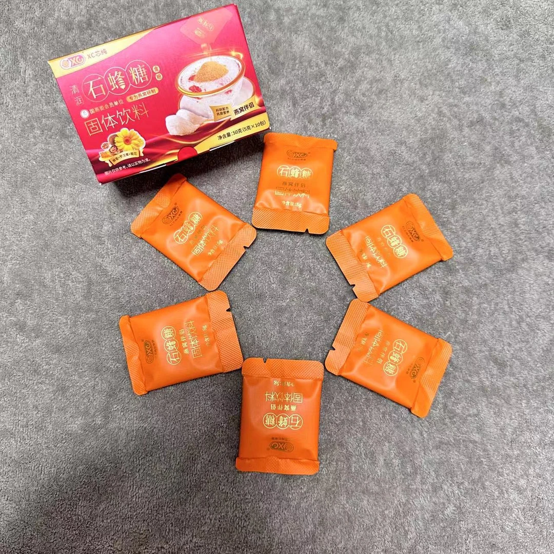 【亏米浮力】燕窝伴侣炖汤炖糖水50g 每包独立包装5克一包