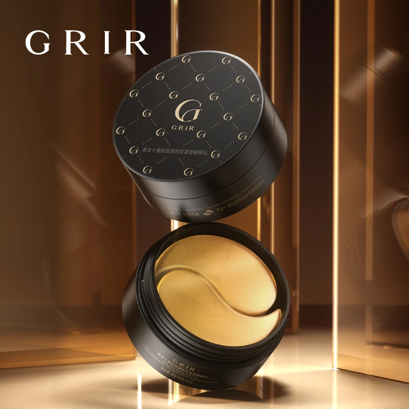 【娜娜补贴专属】GRIR黄金十重肽胶原抗纹紧塑眼膜贴