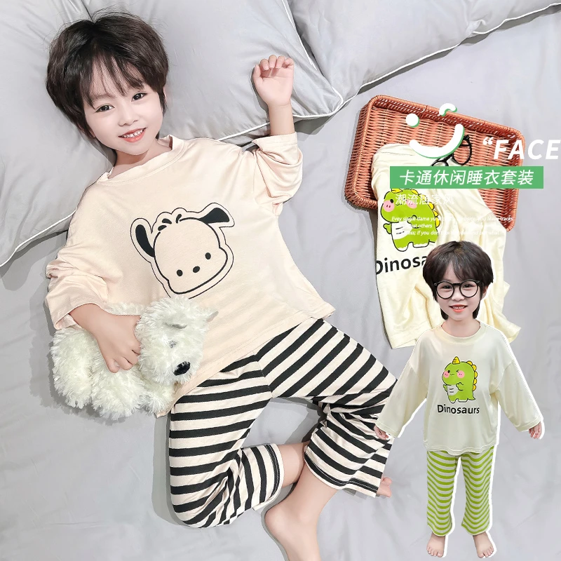 男童春秋夏季睡衣儿童莫代尔家居服宝宝空调服薄款宽松两件套装