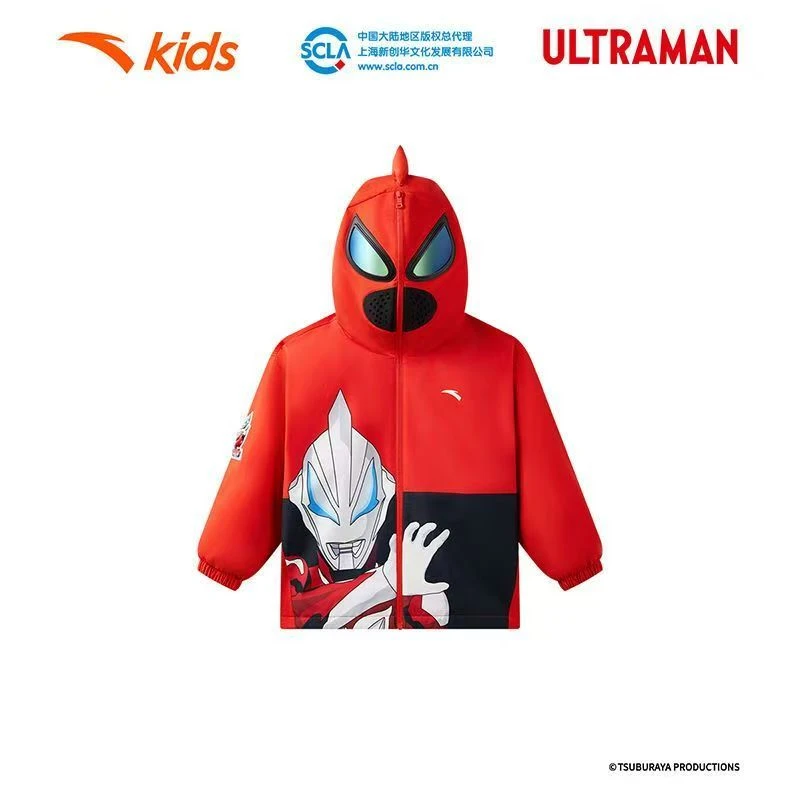 安踏儿童奥特曼2025年男小童潮流摇粒绒运动外套352519606-1/-2