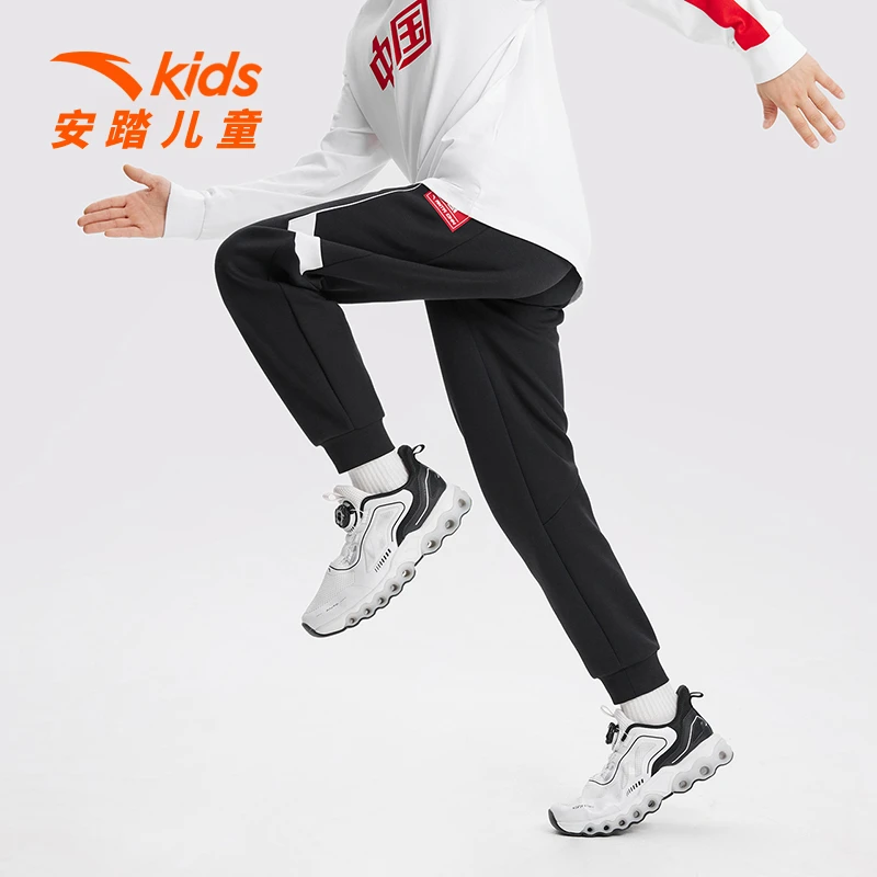 安踏儿童童装长裤男中大童春秋款收口针织运动小脚裤352237751