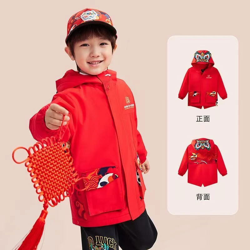 新年龙服安踏儿童摇粒绒运动上衣2025新年款外套352519613-1/-2