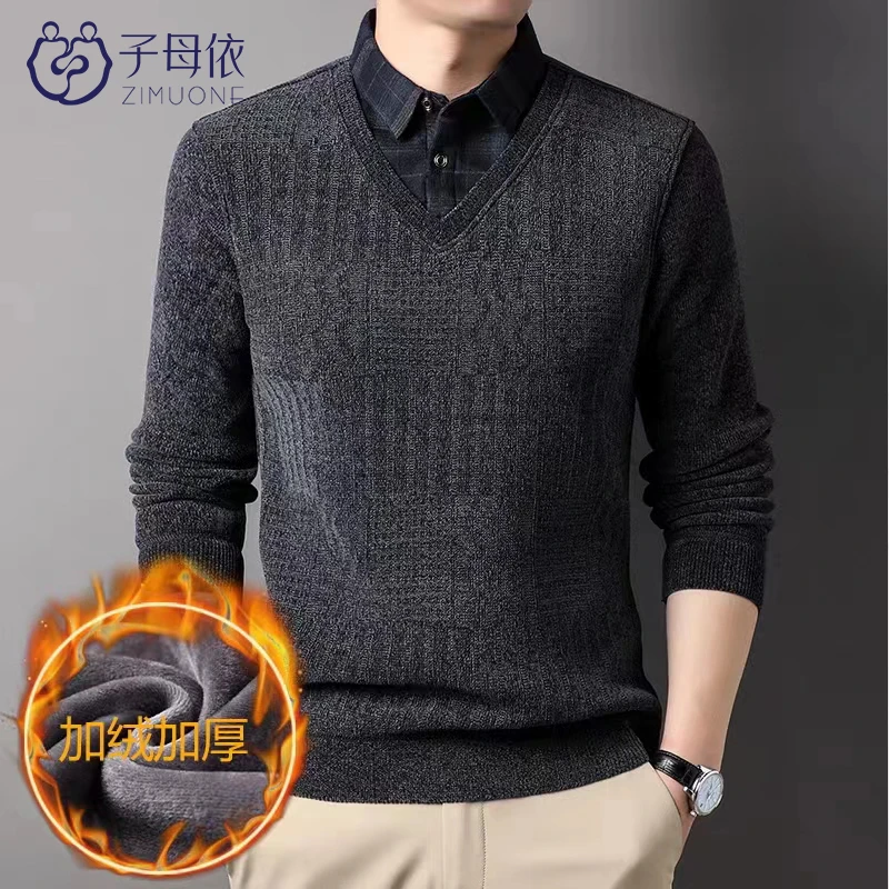 子母依新款雪尼尔假两件针织衫23403FM008