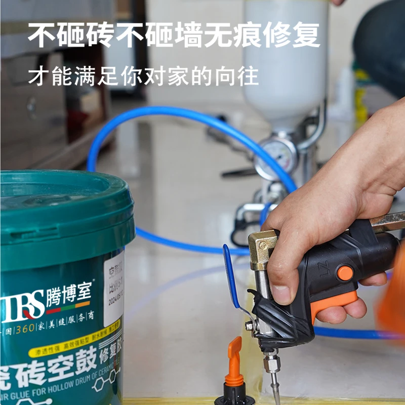 腾博室空鼓胶瓷砖胶修复胶背胶瓷砖裂缝填充好用实用无添加无刺激