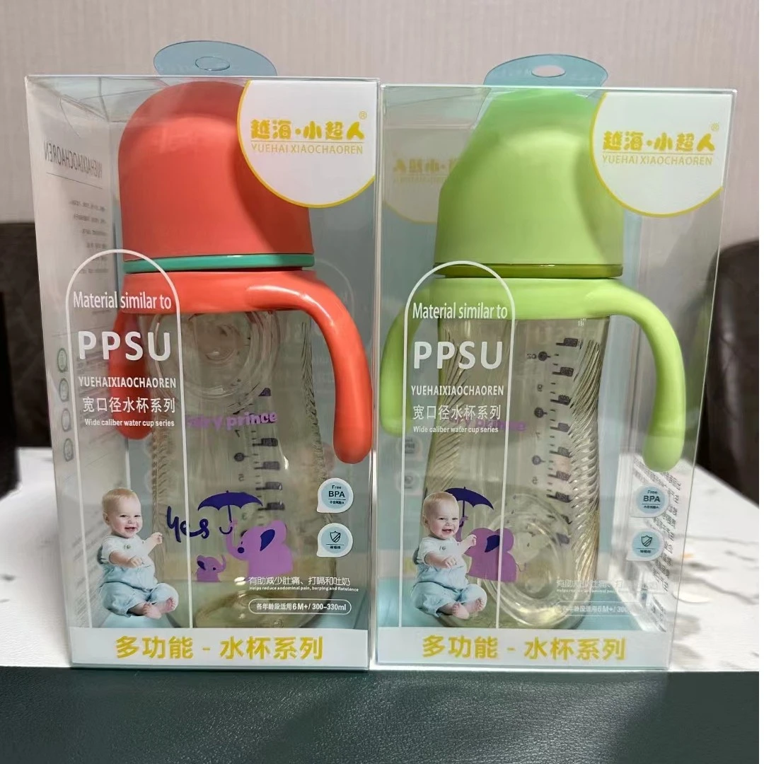 小超人宽口径学饮杯300ml