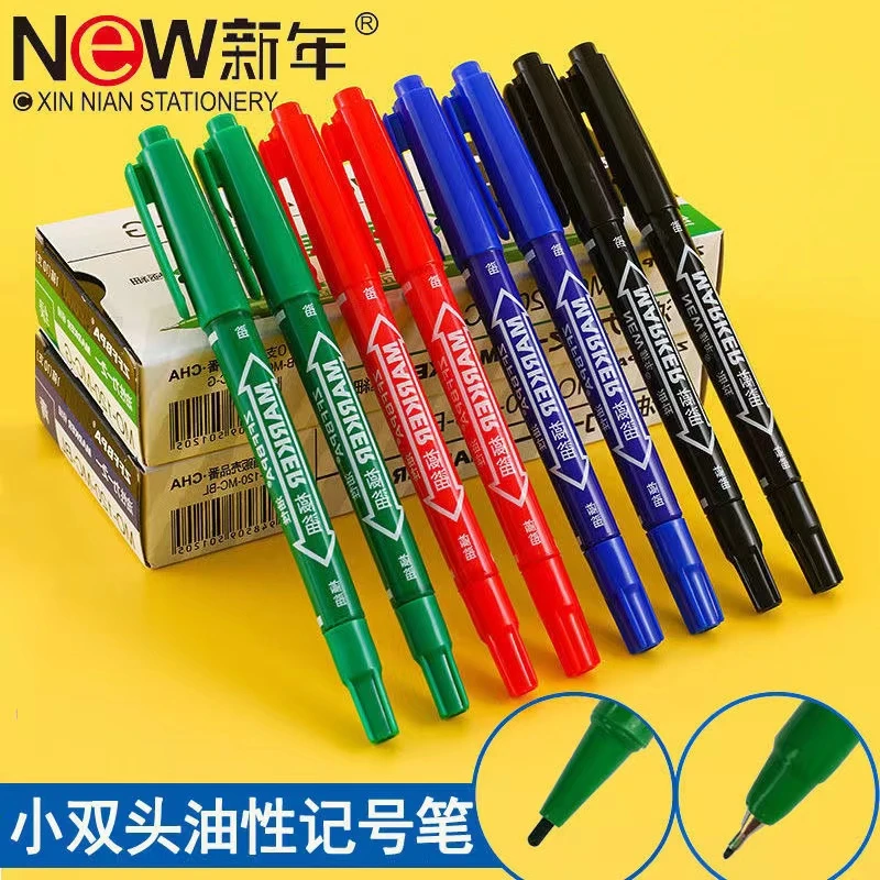 瓷砖木工专用记号笔 勾线笔黑色 美术小双头记号笔油性粗细绘画笔