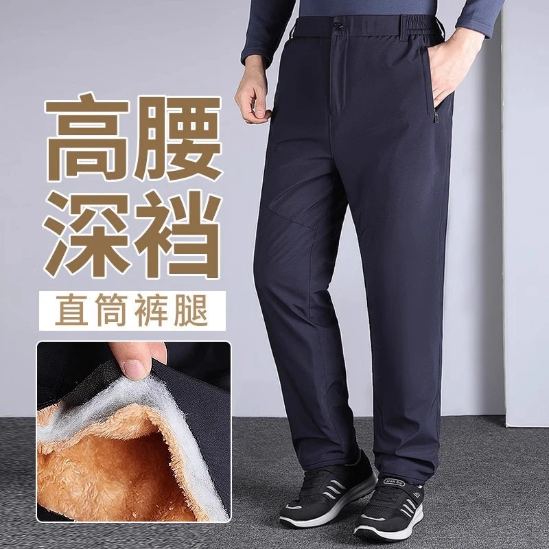 秋冬季羊羔绒爸爸裤子男中老年加绒加厚外穿棉裤男士冬装厚款长裤