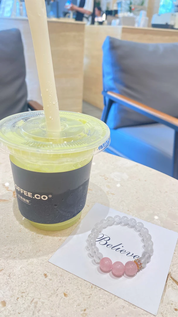 水蜜桃白阿赛水晶手串