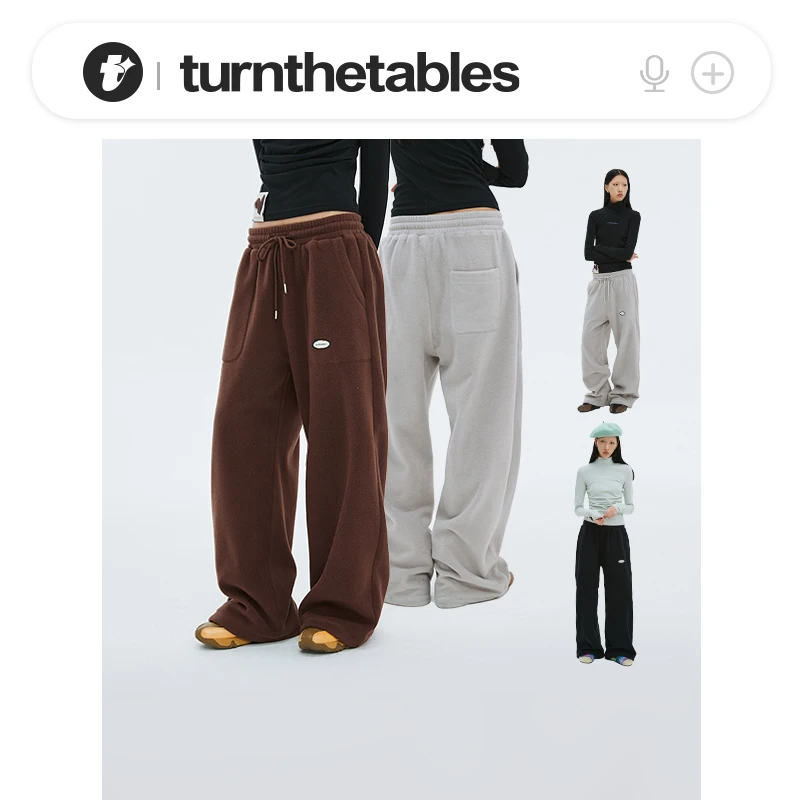 Turnthetables摇粒绒双面穿卫裤休闲裤