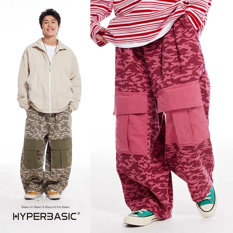 HERBASIC迷彩拼接休闲裤