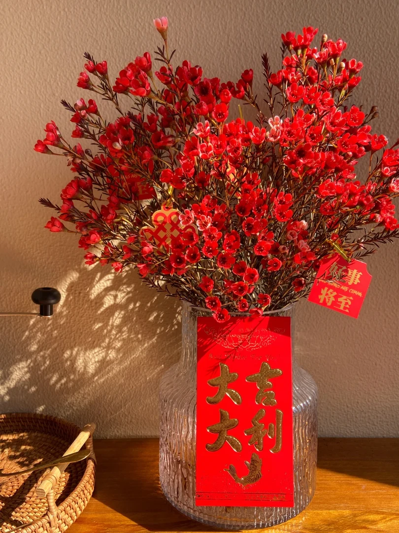 【腊梅】 任意2单京东冷链 运损20%不售后