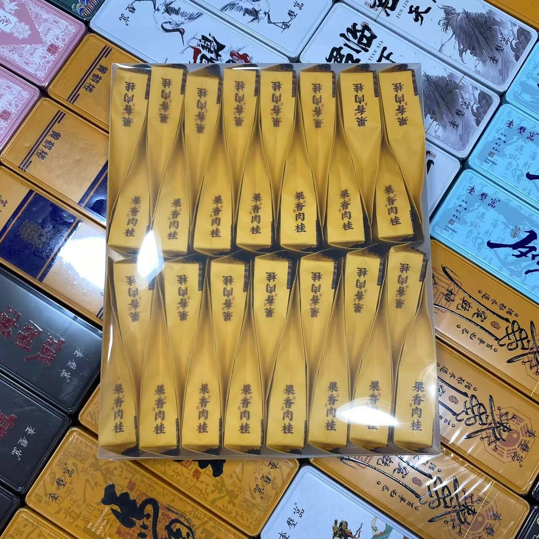 武夷岩茶清溪古苑果香肉桂250g