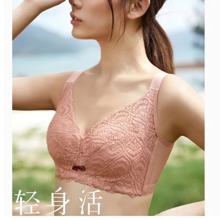 【轻·身·活】薄款记忆钢圈聚拢侧收调整收副乳大胸显小文胸