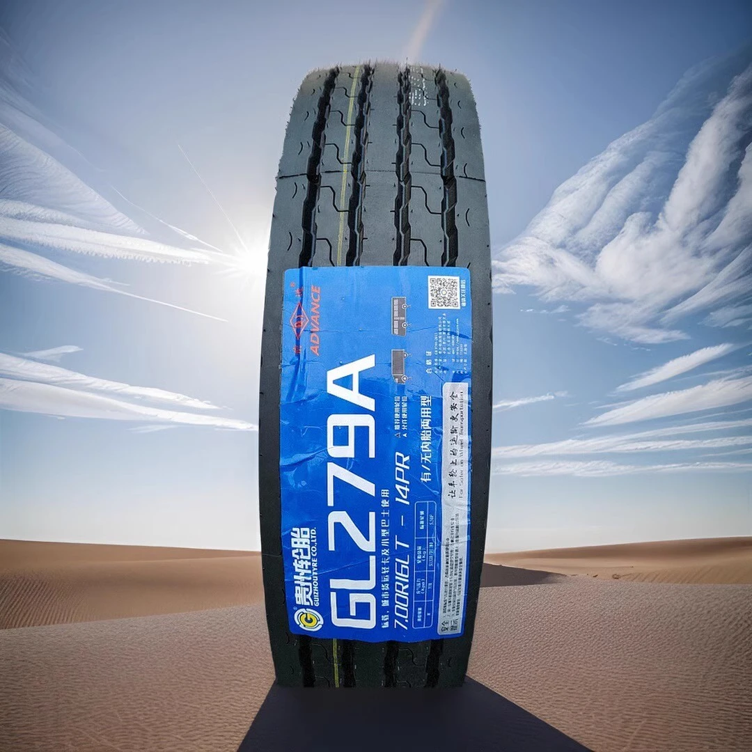 贵州轮胎 前进 700R16 14PR GL279A 有/无内胎两用型 运输更安全